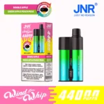jnr wind whip 44000 44k puff-Double appleGreen Apple Peach Pear