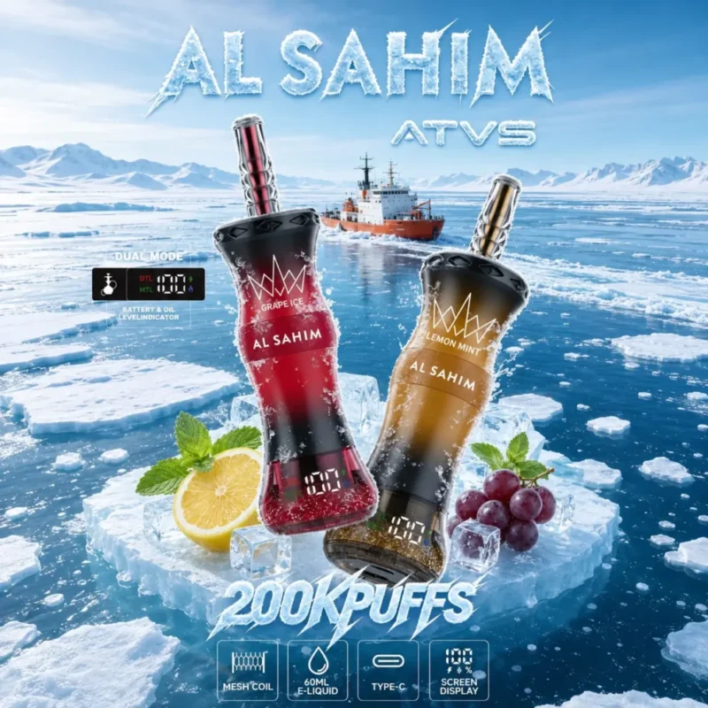 Atvs Al Sahim 200000 200k Puffs Main Image Disposable Vape Device