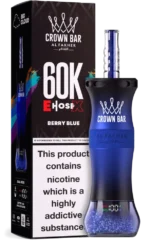 Al Fakher Crown Bar E Hose X 60k Puffs Berry Blue Disposable Vape Device