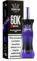 Al Fakher Crown Bar E Hose X 60k Puffs Blackcurrant Ice Disposable Vape Device