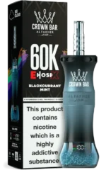 Al Fakher Crown Bar E Hose X 60k Puffs Blackcurrant Mint Disposable Vape Device