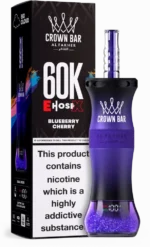 Al Fakher Crown Bar E Hose X 60k Puffs Blueberry Cherry Disposable Vape Device