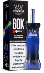 Al Fakher Crown Bar E Hose X 60k Puffs Blueberry Lemonade Disposable Vape Device