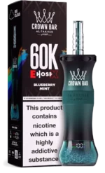 Al Fakher Crown Bar E Hose X 60k Puffs Blueberry Mint Disposable Vape Device