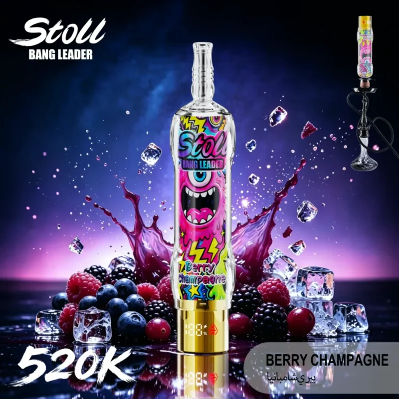 Stoll Bang Leader 520k 520000 Puffs High Capacity Rechargeable Vape Berry Champagne 1 Disposable Device